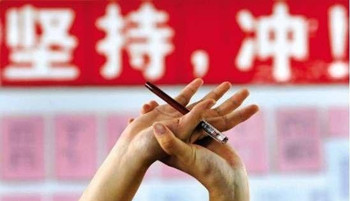 初中物理七百讲习题难度