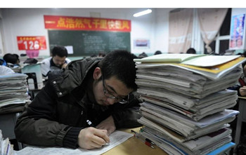 平时做物理作业要限制自己答题时间